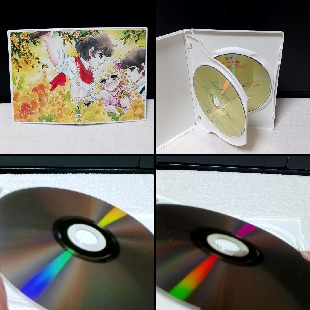 レディジョージィ DVD-BOX 8枚組 初回限定生産 いがらしゆみこ 井沢満