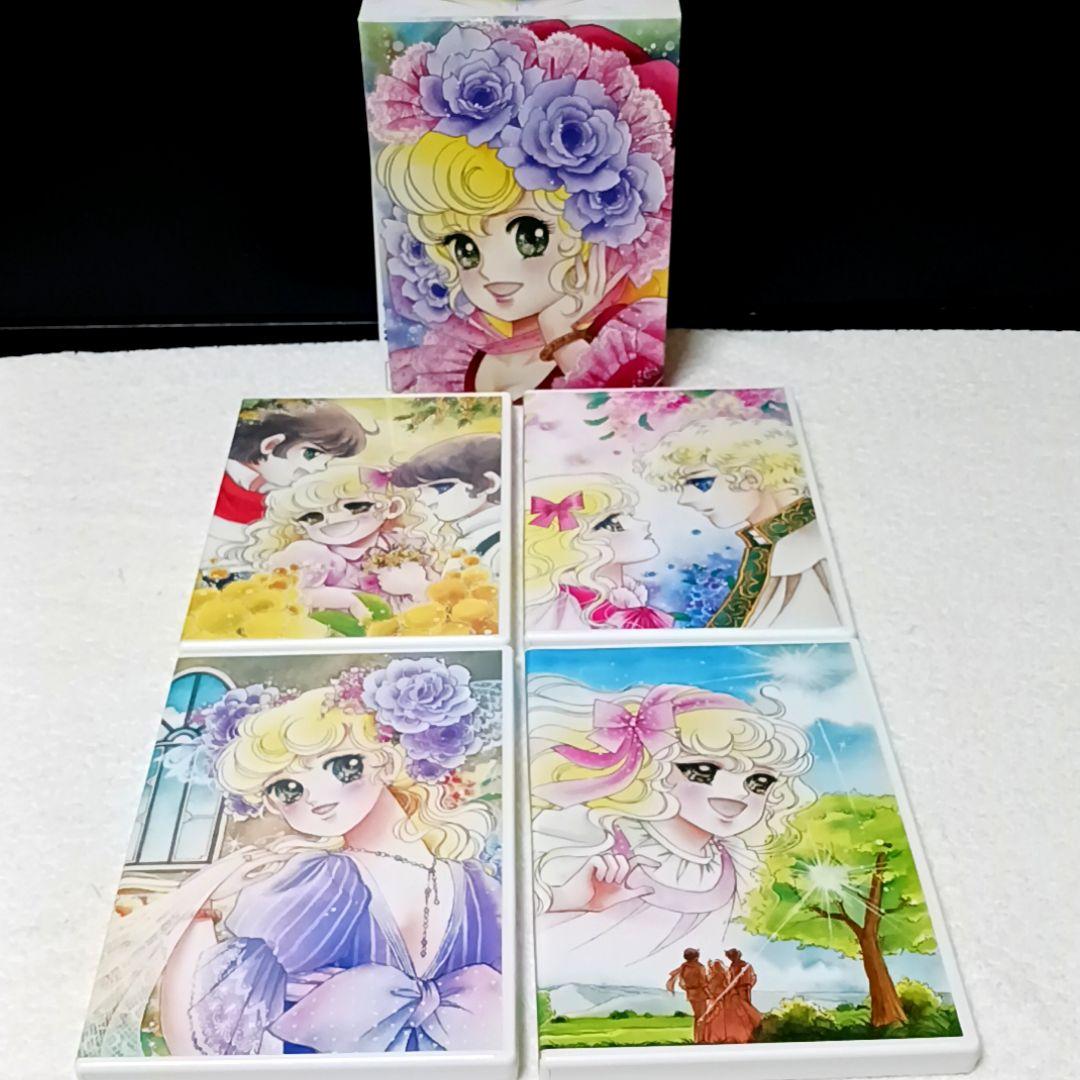 レディジョージィ DVD-BOX 8枚組 初回限定生産 いがらしゆみこ 井沢満