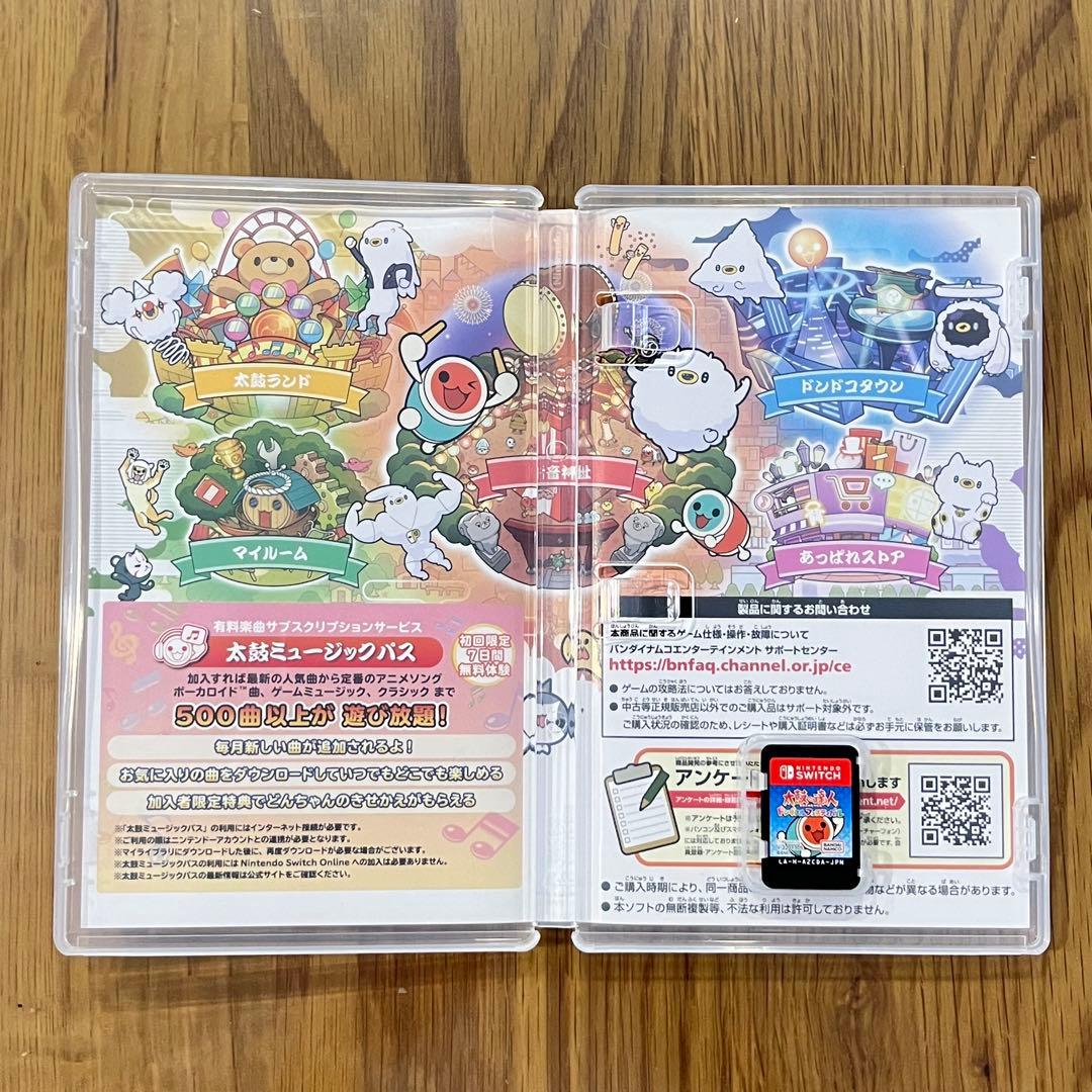 Switch 太鼓の達人 ドンダフルフェスティバル フィットバチ付き セット