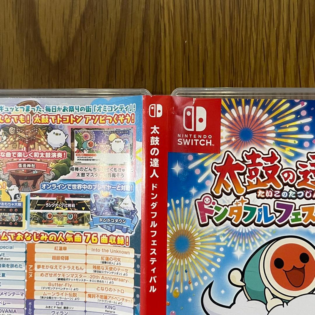 Switch 太鼓の達人 ドンダフルフェスティバル フィットバチ付き セット