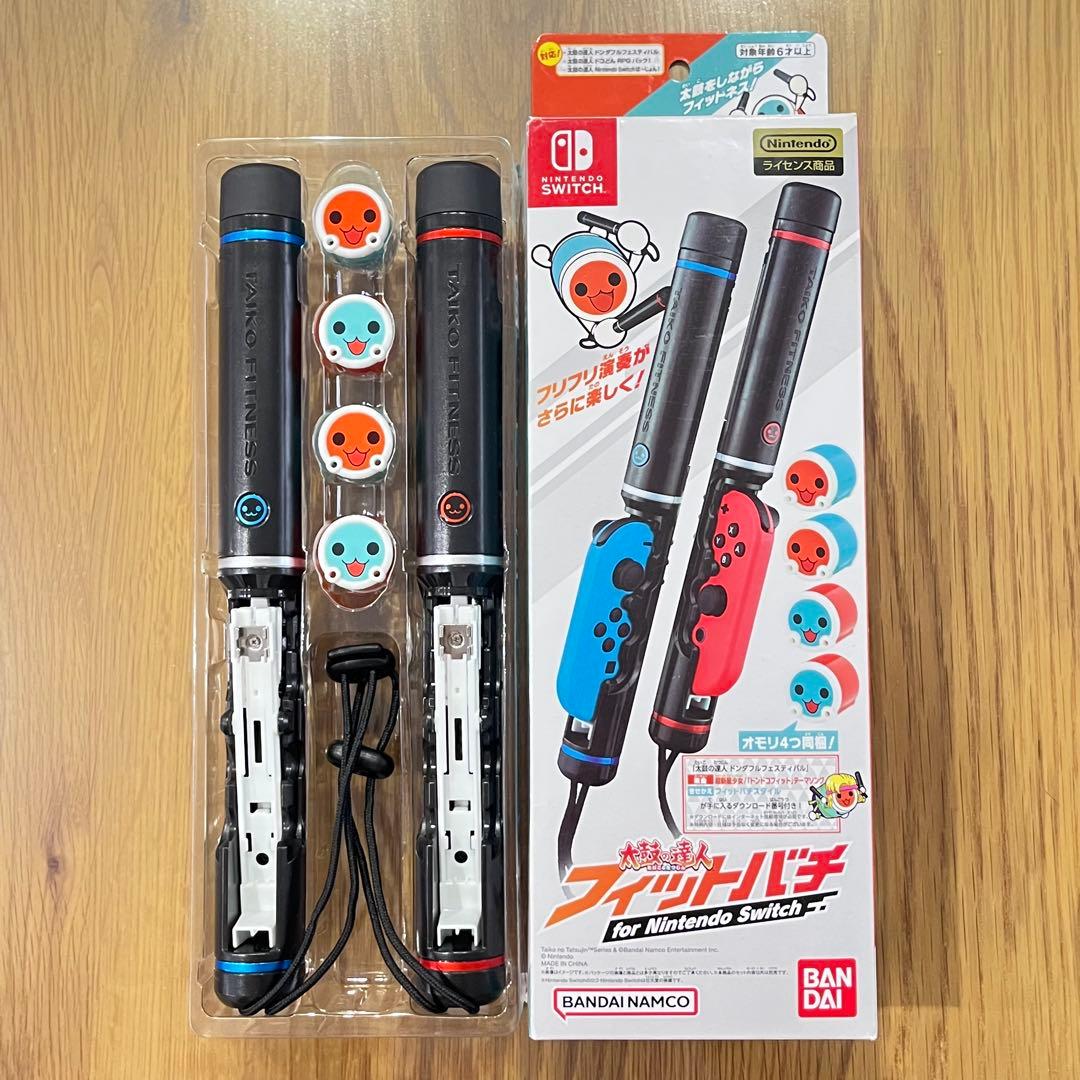 Switch 太鼓の達人 ドンダフルフェスティバル フィットバチ付き セット