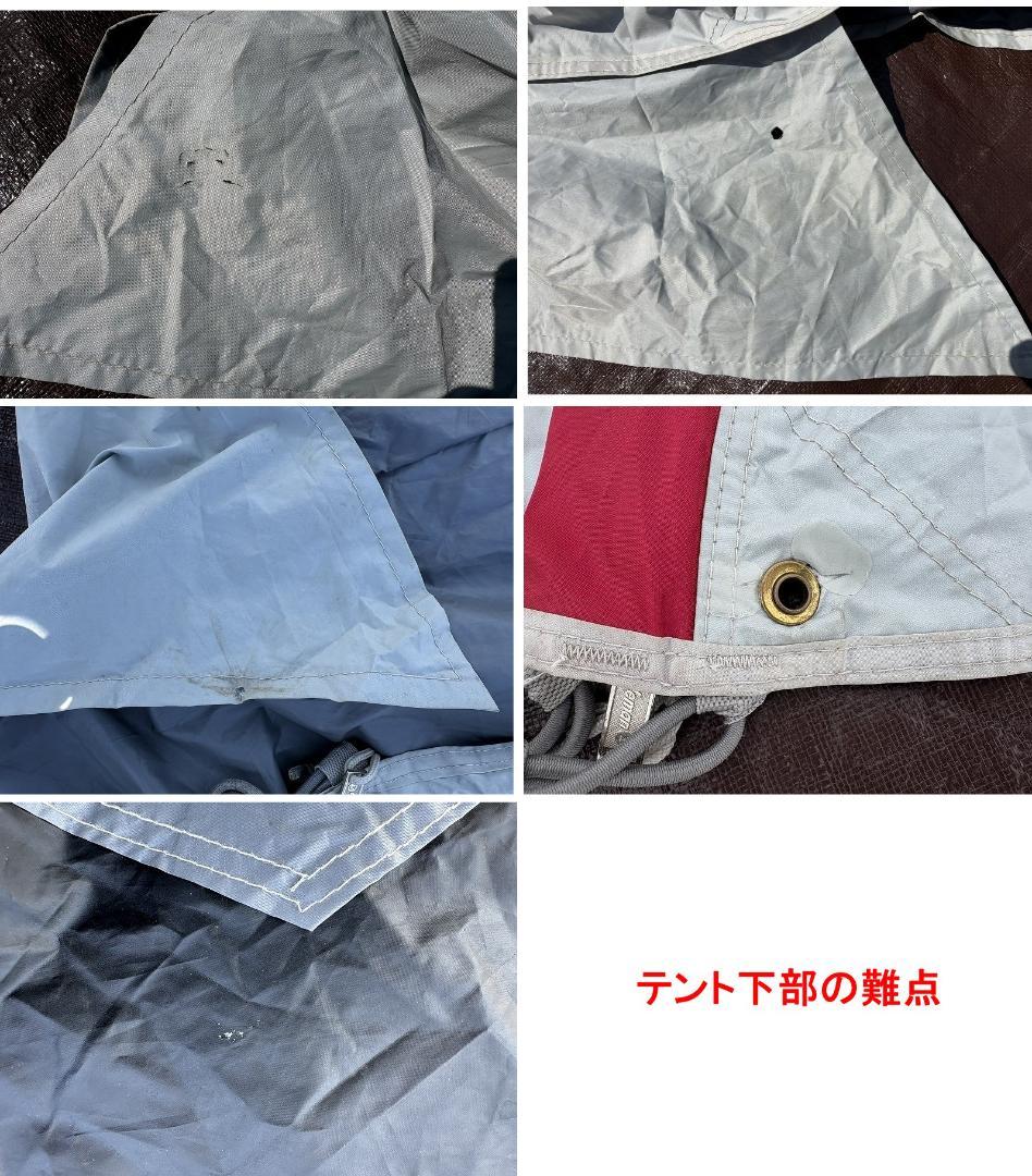 Colemanコールマン タフスクリーン２ルームハウス＋ 2000033134