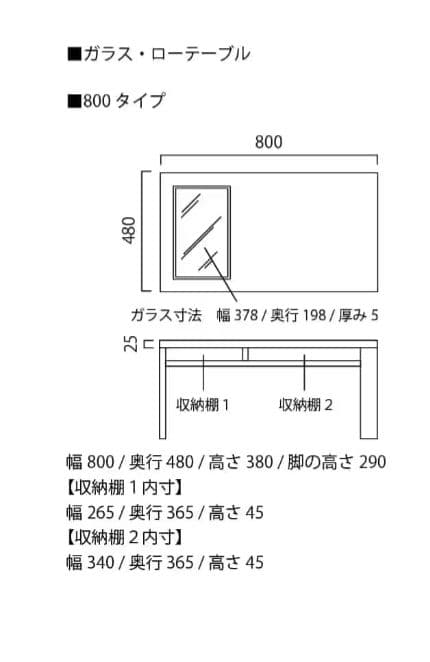 【3/7(土)まで値下げ交渉OK】a.flat ローテーブル　リビングテーブル