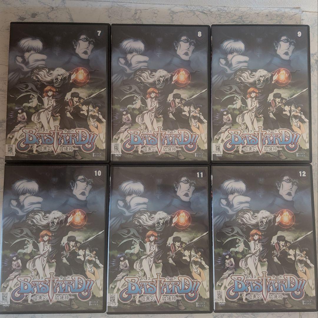 DVD　BASTARD!!　暗黒の破壊神　全13巻　新品ケース付