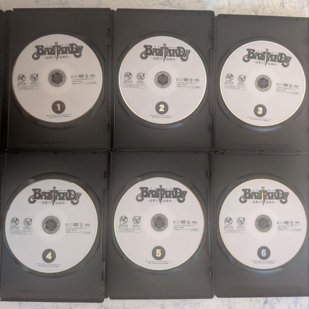 DVD　BASTARD!!　暗黒の破壊神　全13巻　新品ケース付