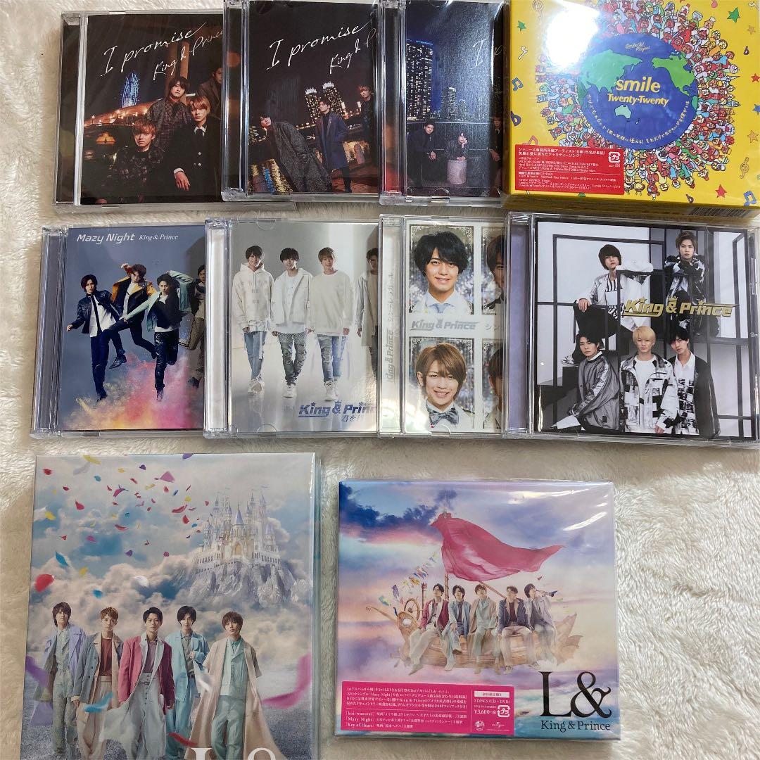 ✧︎大幅お値下げ中✧︎ CD アルバム　キンプリ