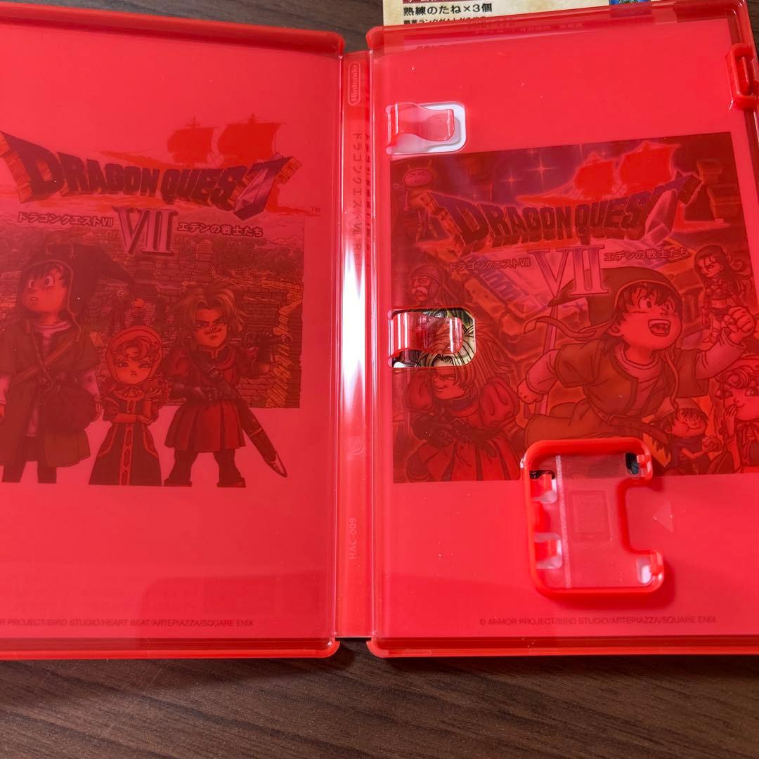 ドラクエ7 Switch2 早期購入特典付き