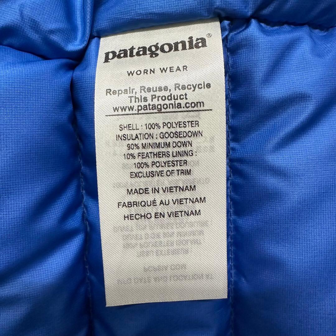 patagonia ダウンベスト ネイビー