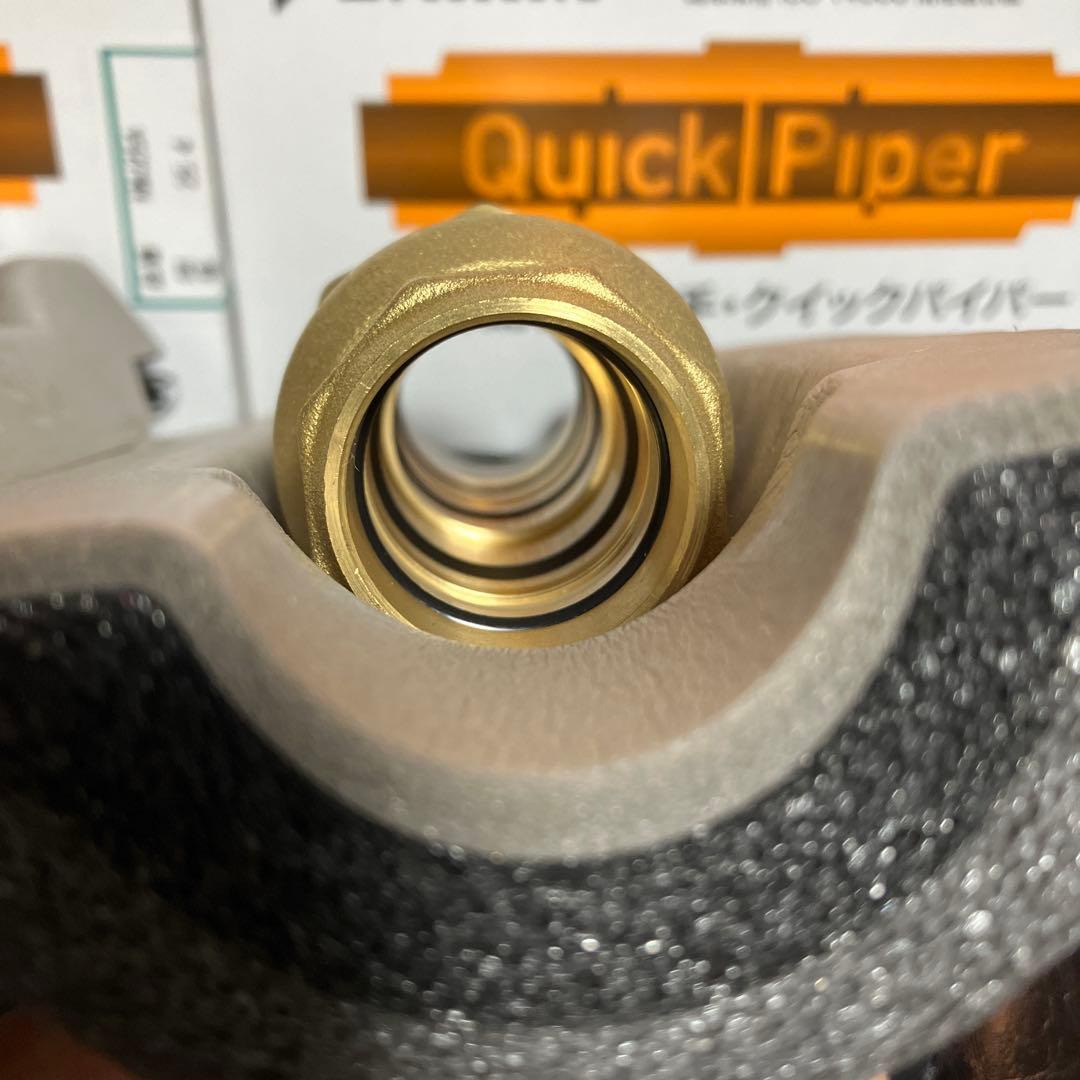 DAIKIN Quick Piper 【KMJ25A】 25.4mm 6個セット