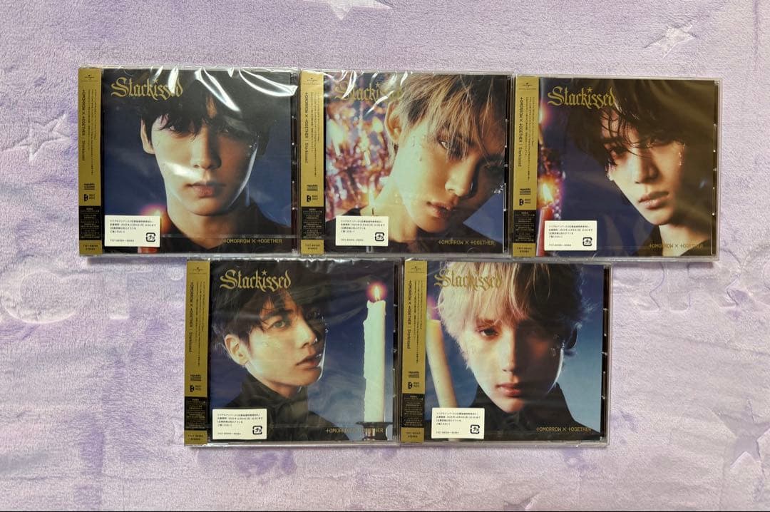 TXT Starkissed CD 5形態　4セット　新品未開封　特典トレカ付き