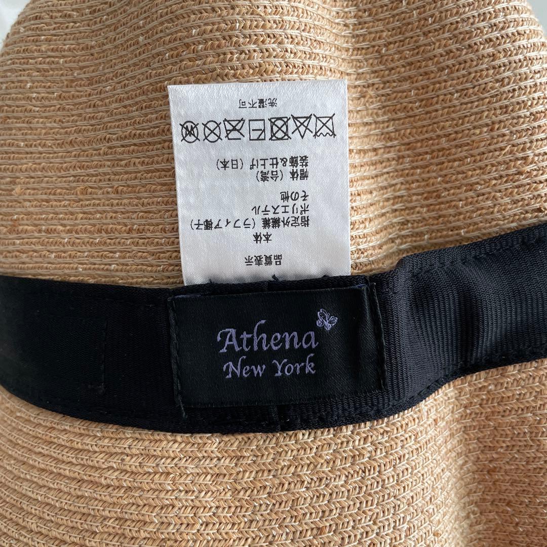 Athena New York リサコ　ラフィア