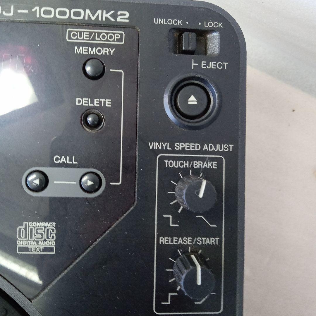 O*U様 パイオニア コンパクトディスクプレーヤー CDJ-1000ＭＫ2【ジャ