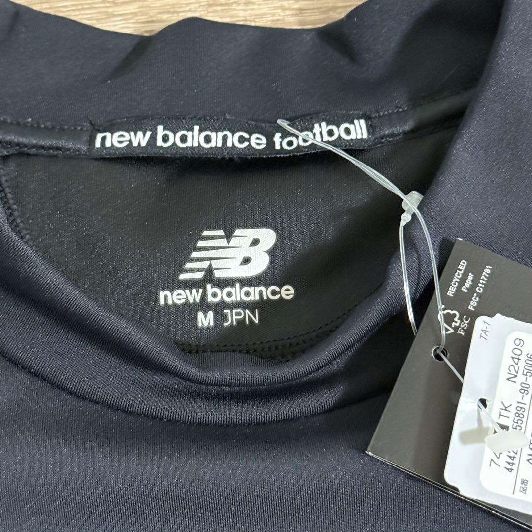 新品 New Balance サッカーウェア 防風 防寒 トレーニングトップ M