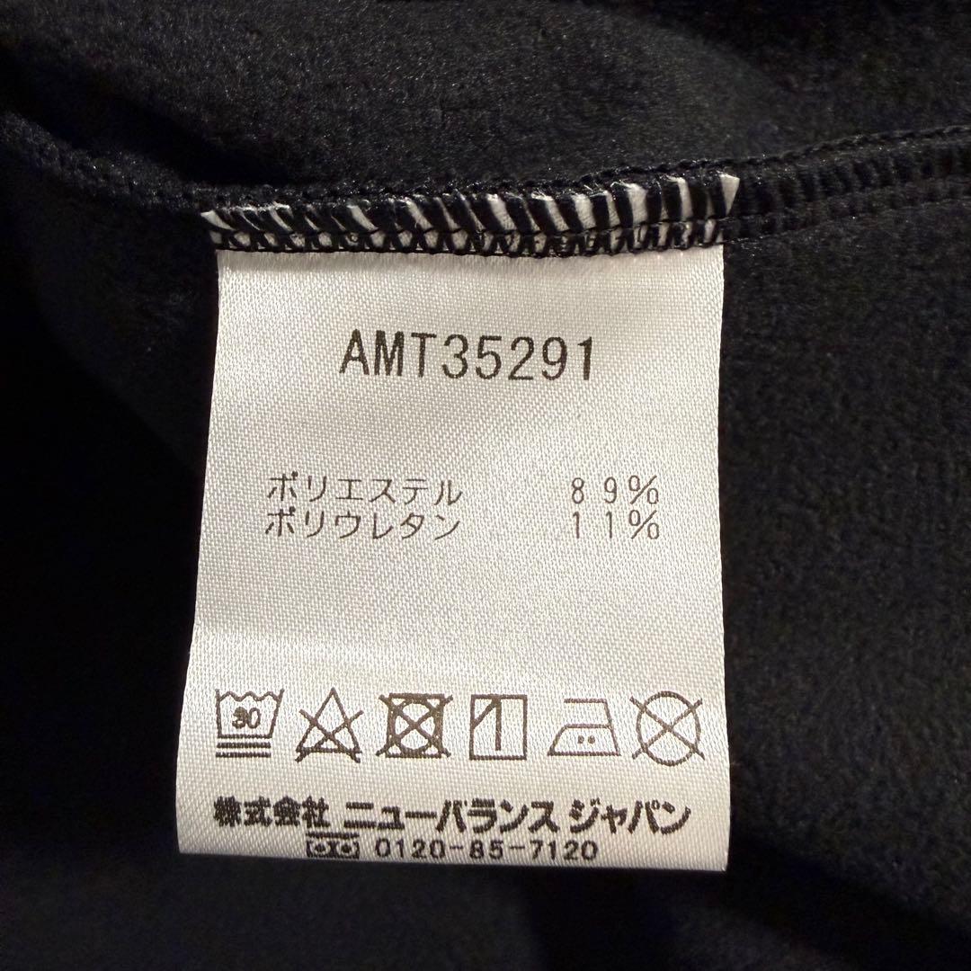 新品 New Balance サッカーウェア 防風 防寒 トレーニングトップ M