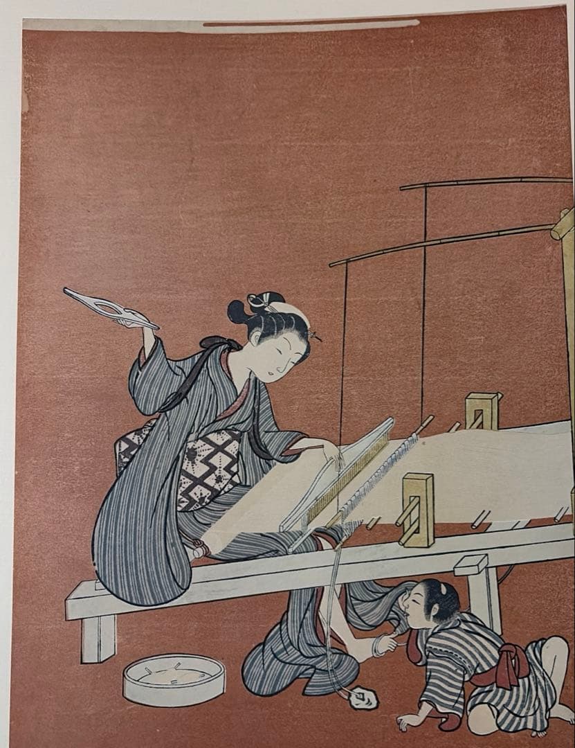 浮世絵　美人画　全20巻　朝日新聞社　昭和45年印刷発行