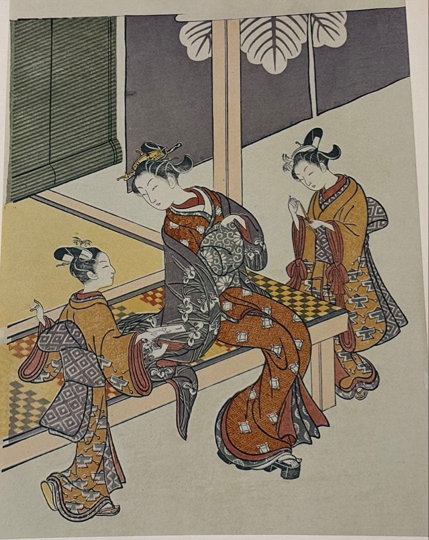 浮世絵　美人画　全20巻　朝日新聞社　昭和45年印刷発行