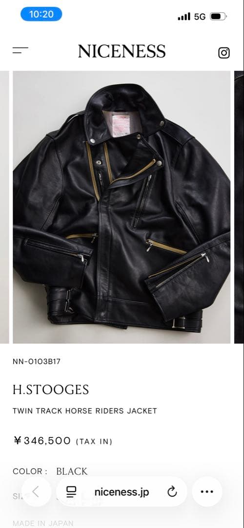 ぽ*要様 ナイスネス　TWIN TRACK HORSE RIDERS JACKE