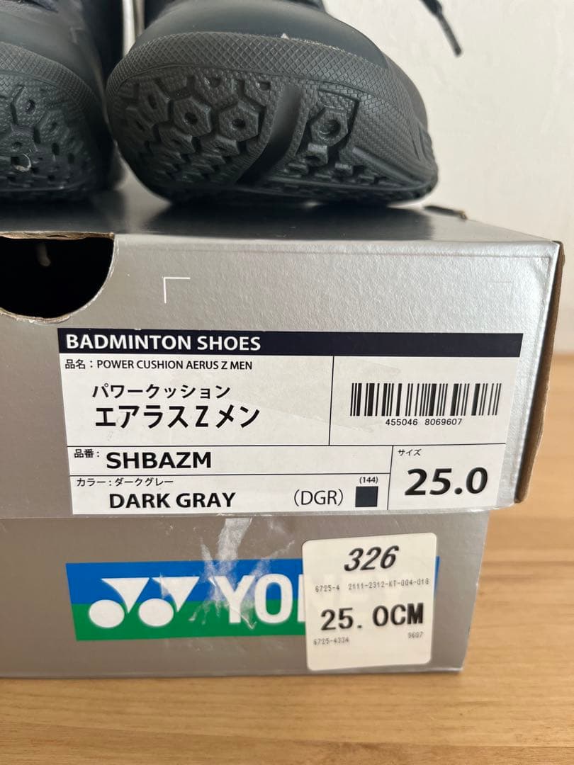 【新品未使用】 YONEX バドミントンシューズ 25cm