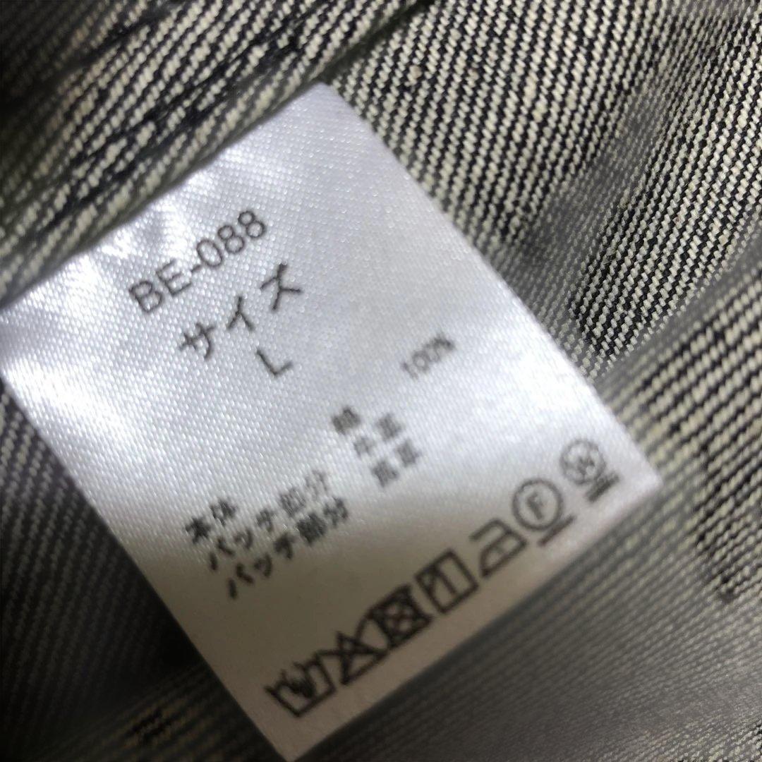 BELVET リジットデニムジャケット