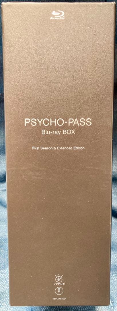 PSYCHO-PASS サイコパス Blu-ray BOX〈6枚組〉