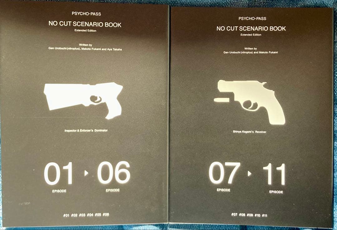 PSYCHO-PASS サイコパス Blu-ray BOX〈6枚組〉