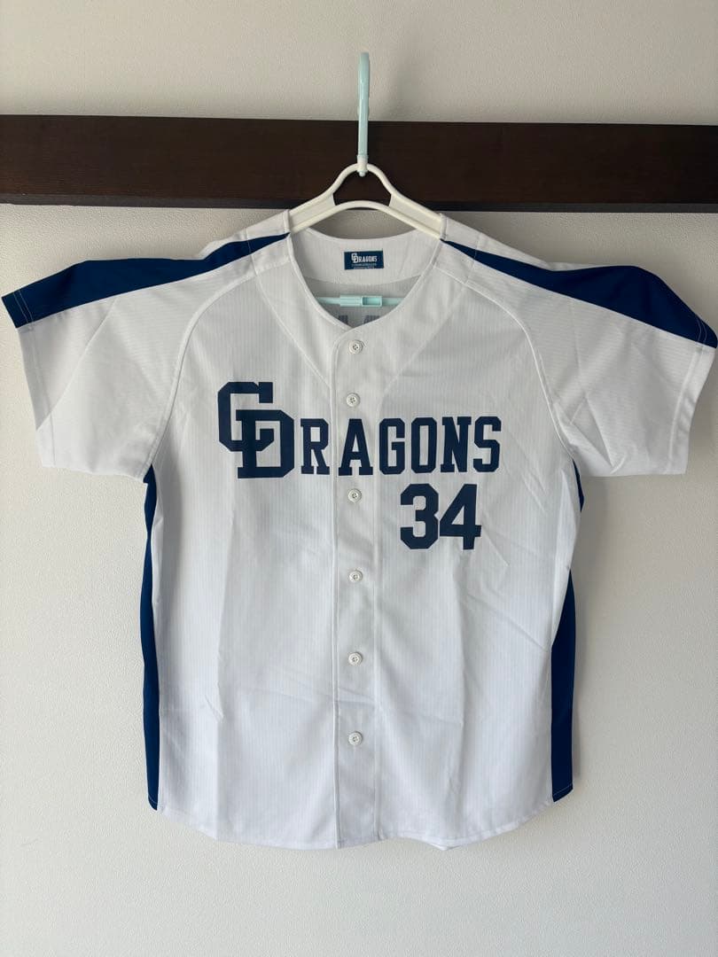 中日ドラゴンズ 34山本昌 ホームユニフォーム フリーサイズ 落合政権