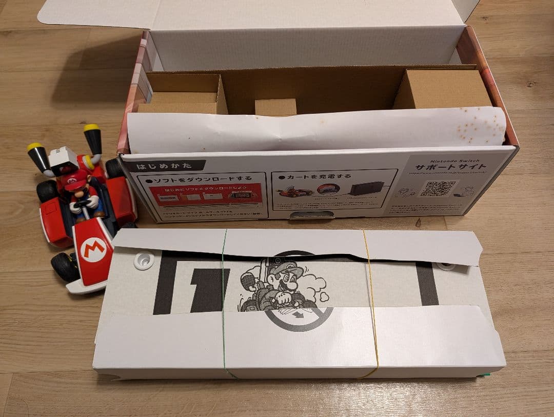 マリオ キャラクターカー コースボードセット