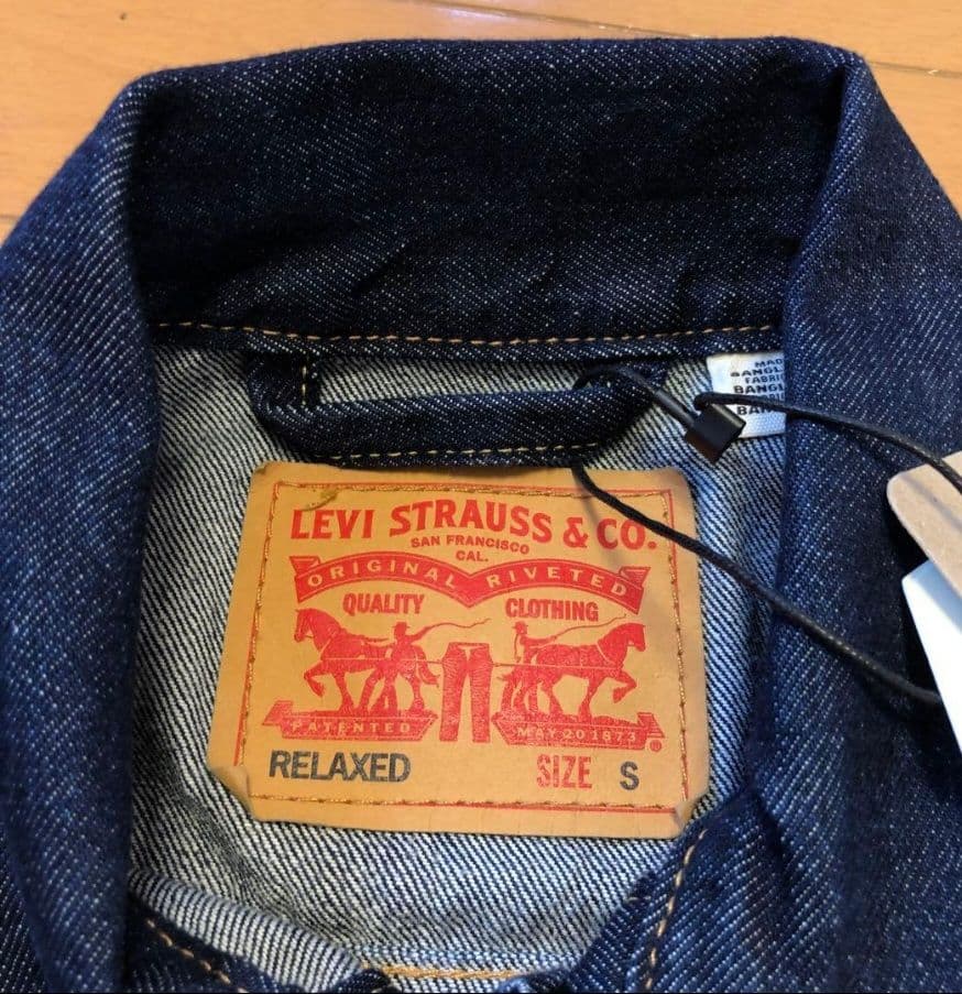 リーバイス 2ND トラッカーJKT S 501 セットアップ 濃紺 W31