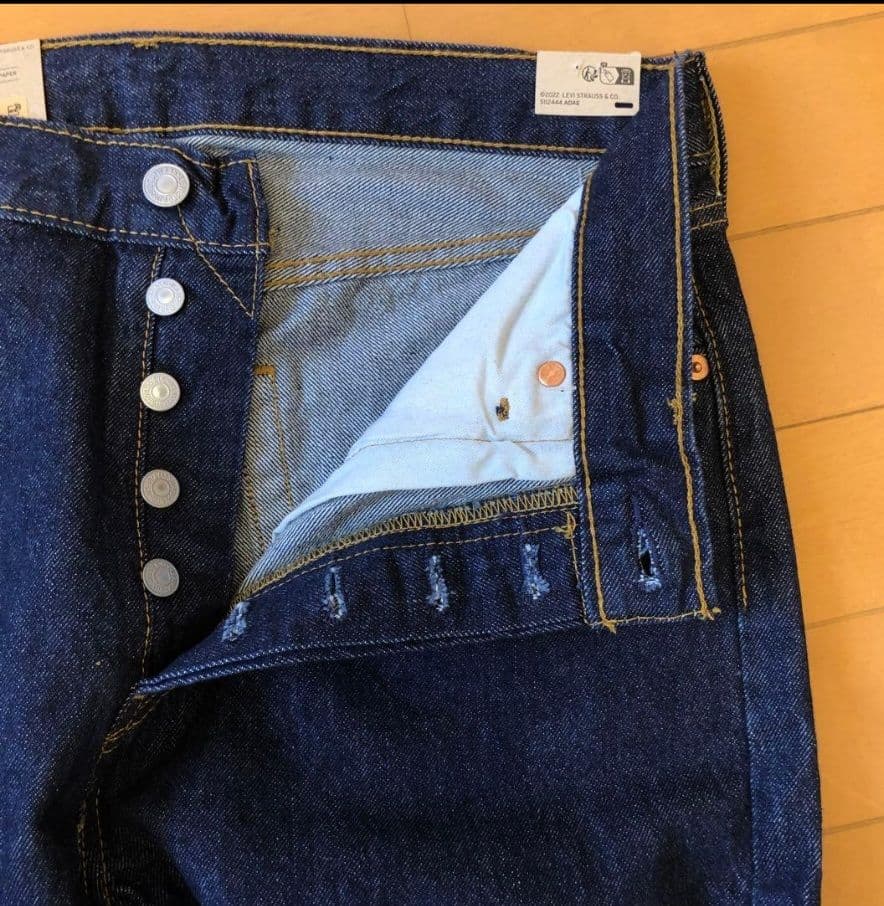 リーバイス 2ND トラッカーJKT S 501 セットアップ 濃紺 W31