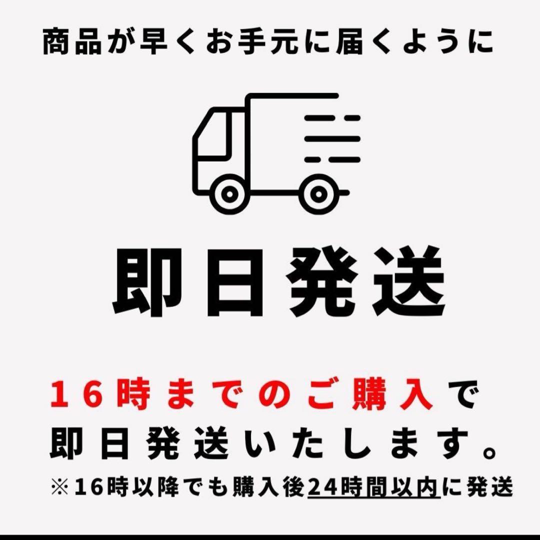 カンパネラ 割引THP 0.5mlリキッド CBD CBN cbp CBG