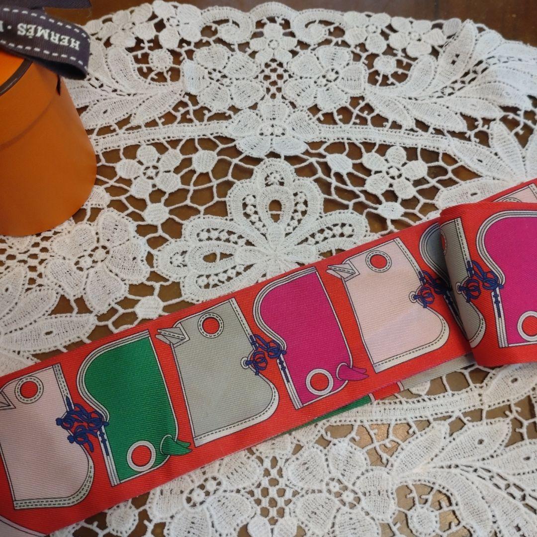 エルメス ツイリー Camails カマイユ 馬具 マルチカラー シルク