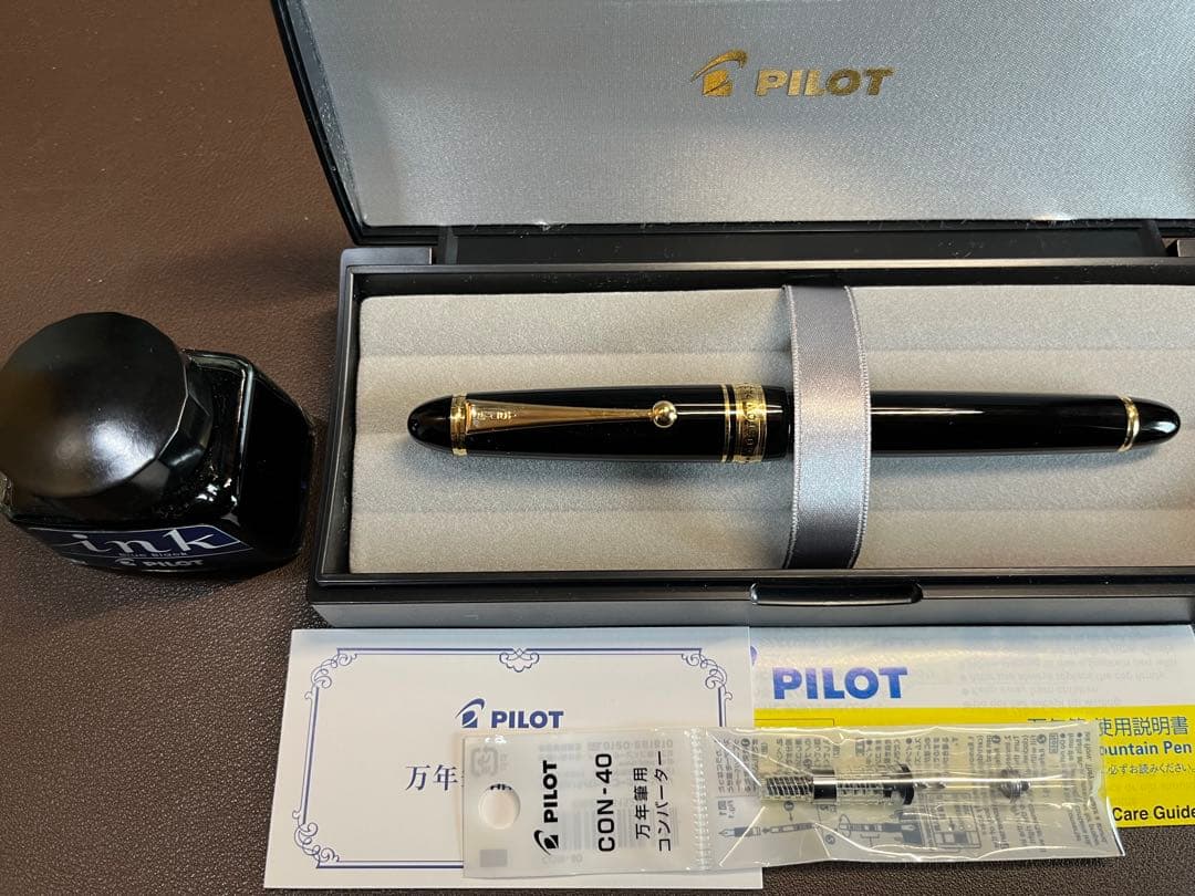 パイロット 万年筆 カスタム743 PO 型番FKK3000RBPO