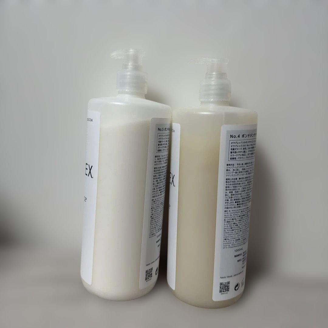 m*i様 OLAPLEX No.4 シャンプー & No.5 コンディショナー1