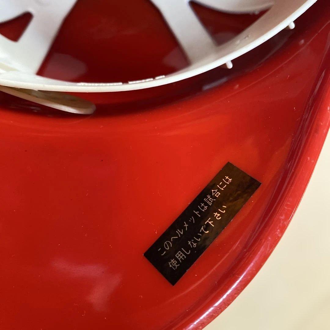 近鉄バファローズ 応援キャップ