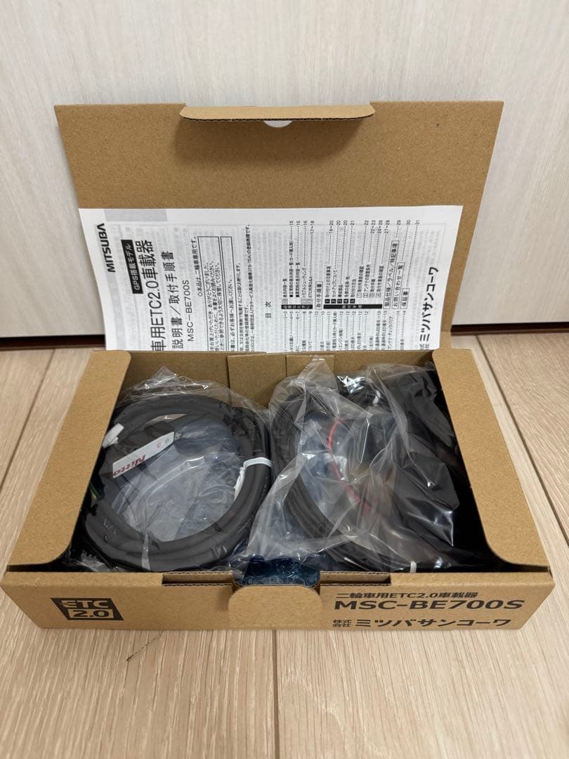 ミツバサンコーワ ETC2.0 MSC-BE700S 新品