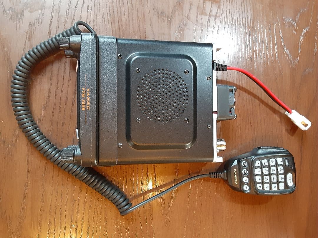FTM-300D 無線機 144/430MHz C4FM/FM 50W