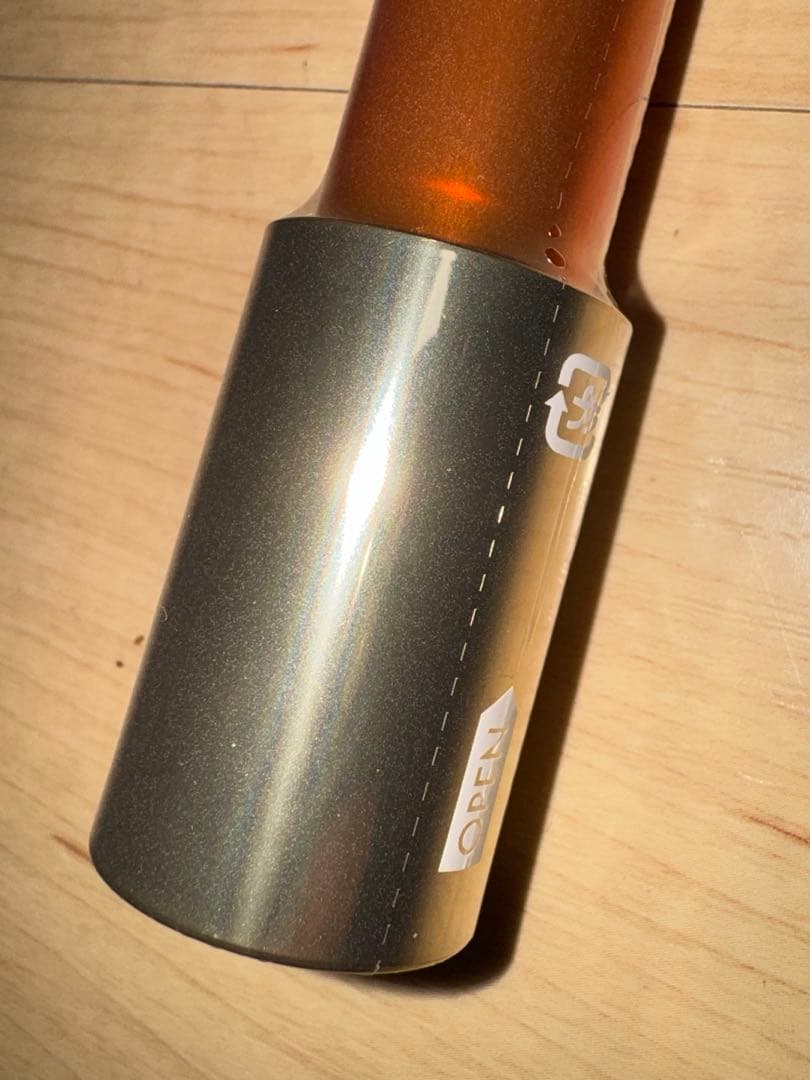 POLA ポーラ リンクルショット メディカル セラム N 20g