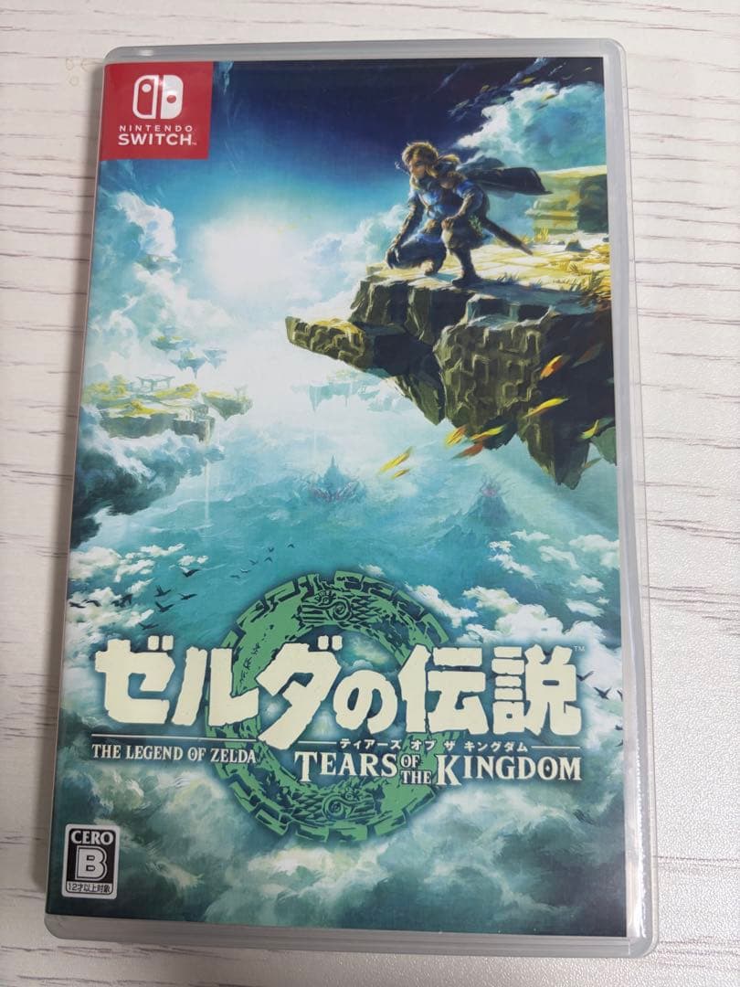 ゼルダの伝説 ブレスオブザワイルド　ティアーズオブザキングダム　ブレワイ