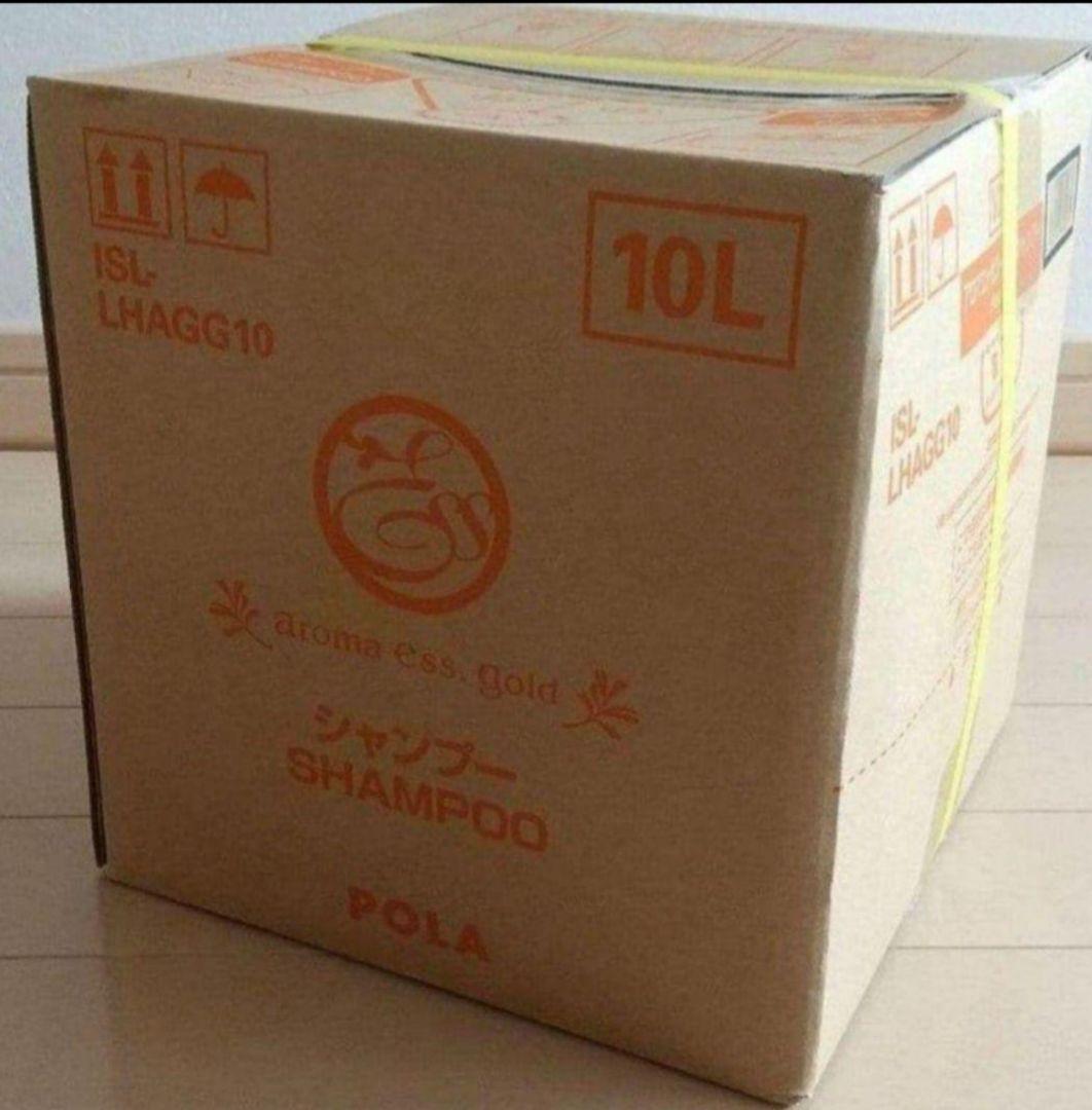 POLAアロマエッセゴールドシャンプー＆コンディショナー10l ボトル・トレイ付
