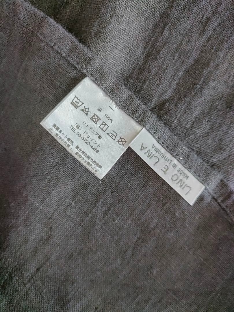 すじ様＊リーノエリーナ カリーナ 新品