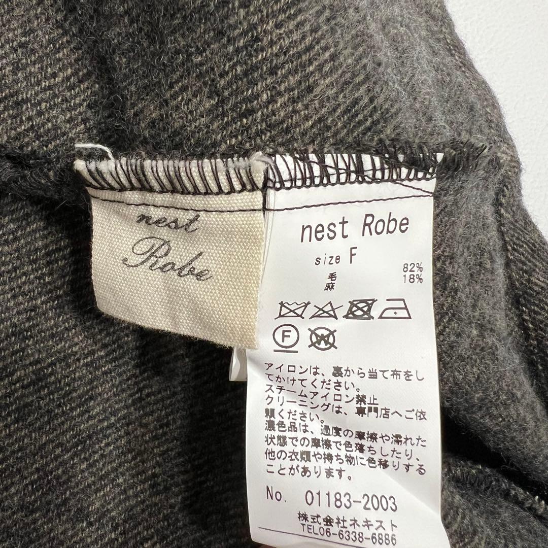 良品　nest Robe ネストローブ　ワイドウールブラウス　ブラウン系　F
