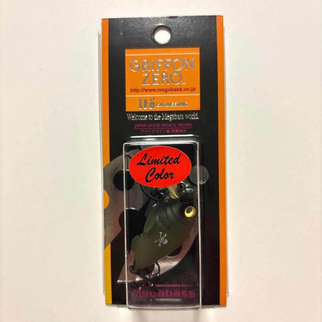 【希少・超限定】メガバス ＰＯＰ-Ｘ ＆ グリフォン ゼロ 『ドクロ』カラー！