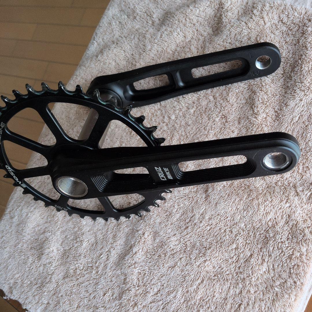 Cruz Bike クランクセット160mm 40t 42tセット
