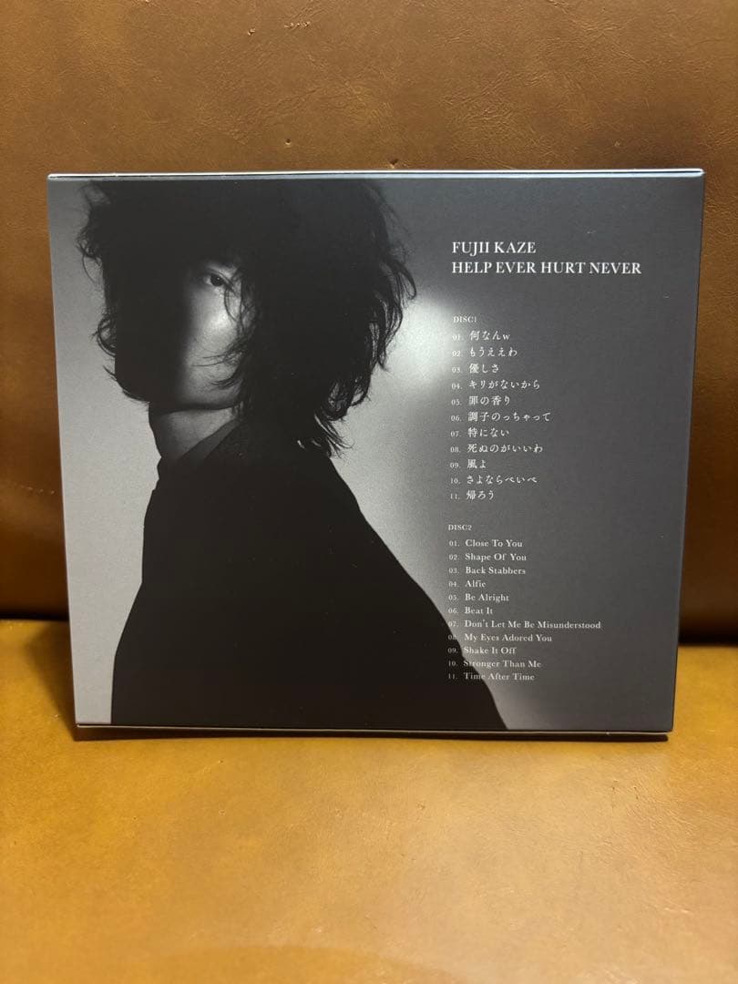 HELP EVER HURT NEVER 藤井風　アルバム　初回限定盤