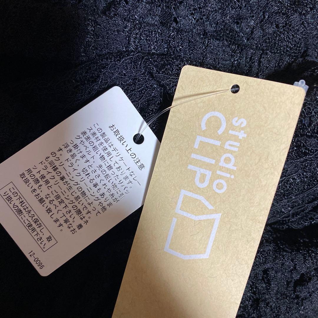 スタディオクリップ　レースビスチェワンピース