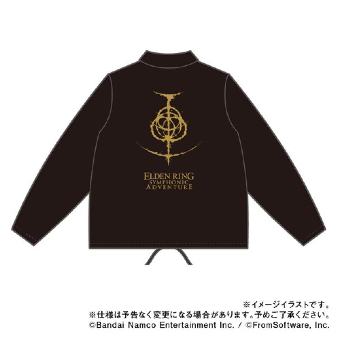 ELDEN RING SYMPHONIC ADVENTURE コーチジャケット