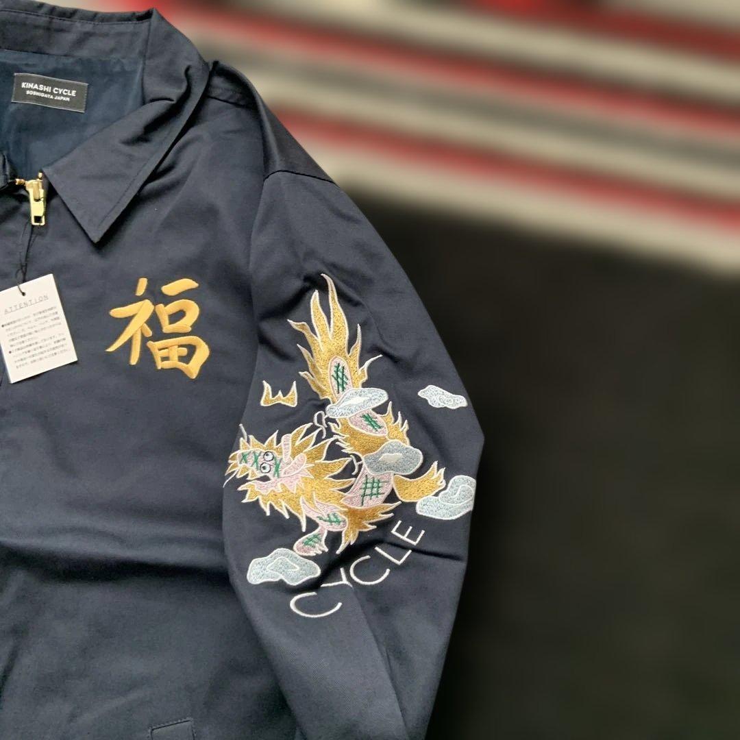 刺繍入り黒 ベトジャン1