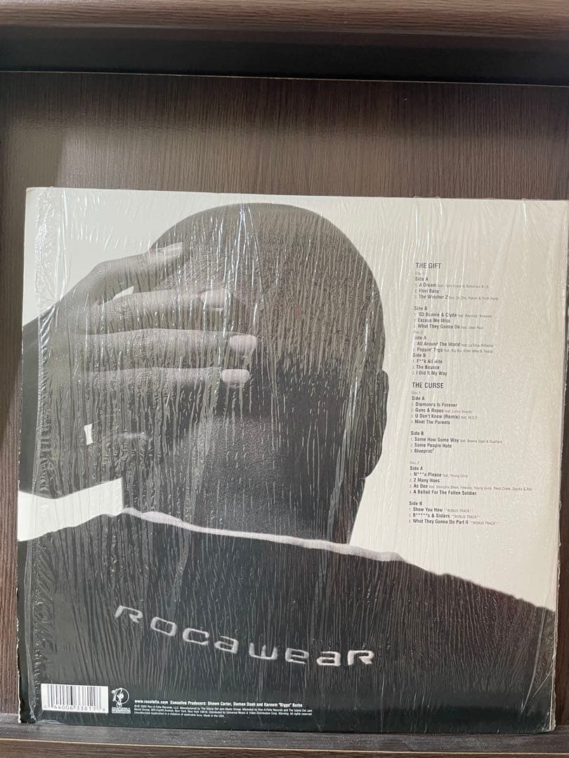 Jay-Z The Blueprint 2 4LPセット