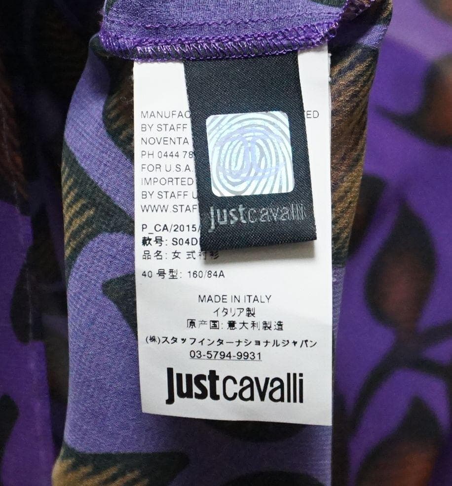 Just Cavalli 総柄チュニックブラウス 40 ジャストカヴァリ