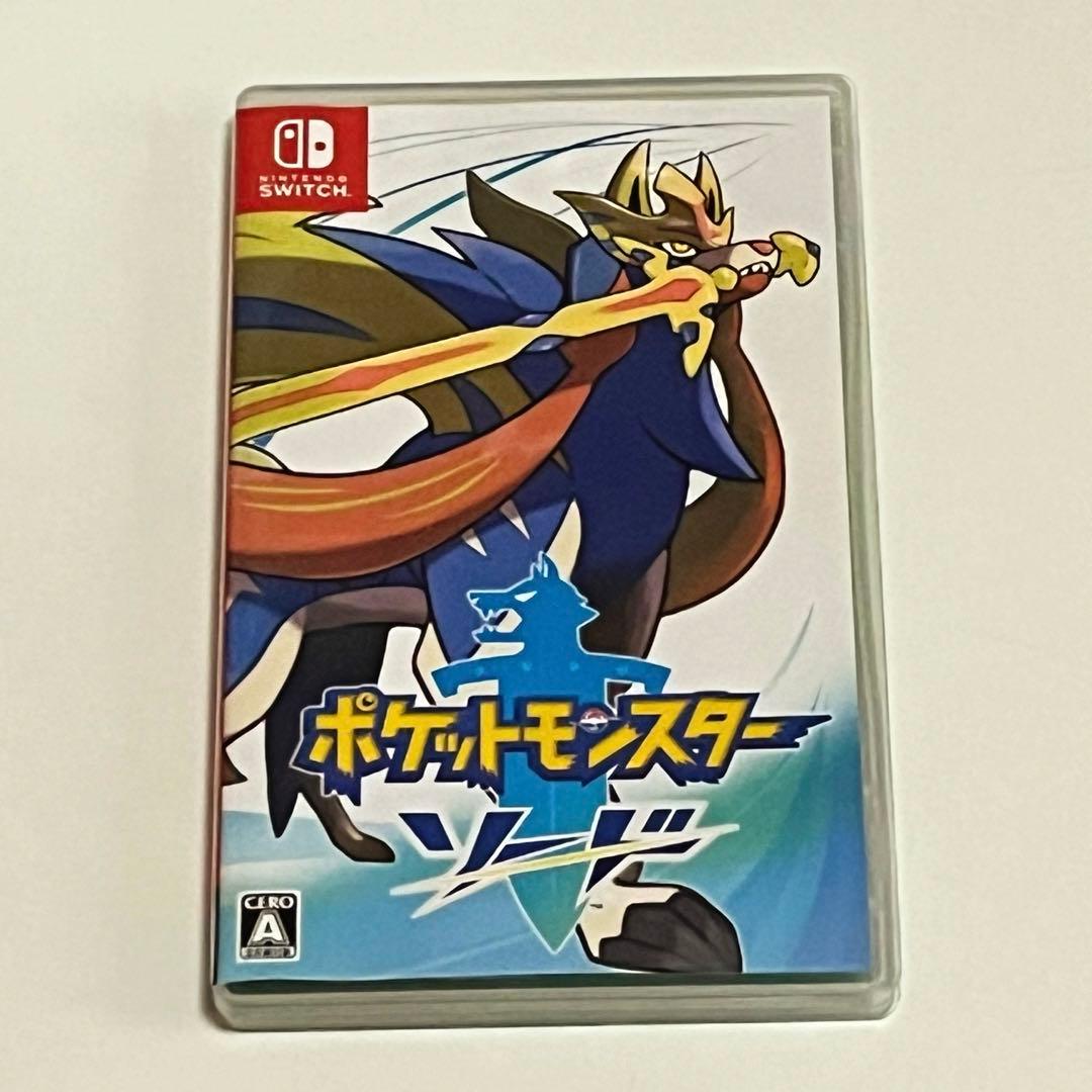 ポケットモンスター ソード LEGENDSアルセウス セット